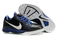 nike zoom kobe vi  fr,nike zoom nba chaussures 01